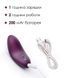 Клиторальный вибратор Svakom Echo Violet SO4825 фото 4