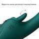 Смарт-вібратор Zalo Ares Turquoise Green, підігрів, 3 мотори, язичок для клітора, стимуляція точки G SX2693 фото 6