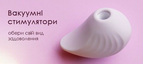 Тройной баннер - 2 маленьий
