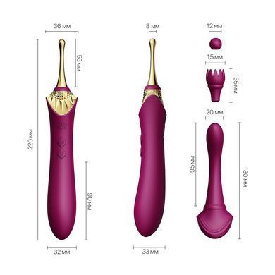 Вагинально-клиторальный вибратор Zalo &mdash; Bess Velvet Purple, мультифункциональный с насадками SO6653 фото