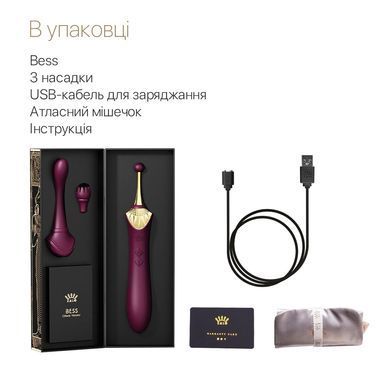 Вагинально-клиторальный вибратор Zalo &mdash; Bess Velvet Purple, мультифункциональный с насадками SO6653 фото