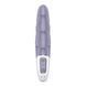 Вібратор надувний Satisfyer Air Pump Vibrator 1 SX2181 фото 5