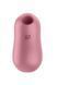 Вакуумный стимулятор с вибрацией Satisfyer Cotton Candy Light Red SO6282 фото 3