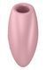Вакуумный стимулятор Satisfyer Cutie Heart Light Red SO6286 фото 3